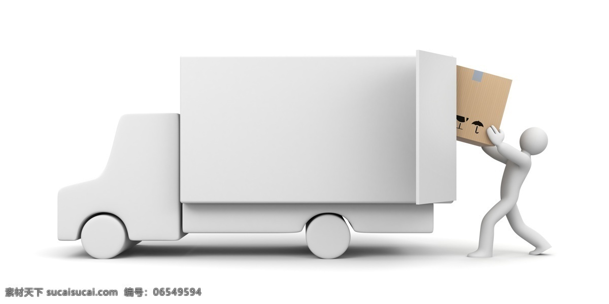 3d设计 3d小人 货车 货运 快递 物流 纸箱 3d 设计素材 模板下载 3d货运设计 搬货 3d工人 搬运工人 物流箱 物流工具 货运工具 港口工具 3d人物设计 矢量图 日常生活
