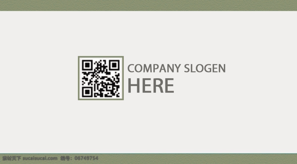 简约 大气 商务 名片设计 千库网原创 模板 名片科技 时尚简约名片 个性 通用名片 psd名片 简单 商业名片