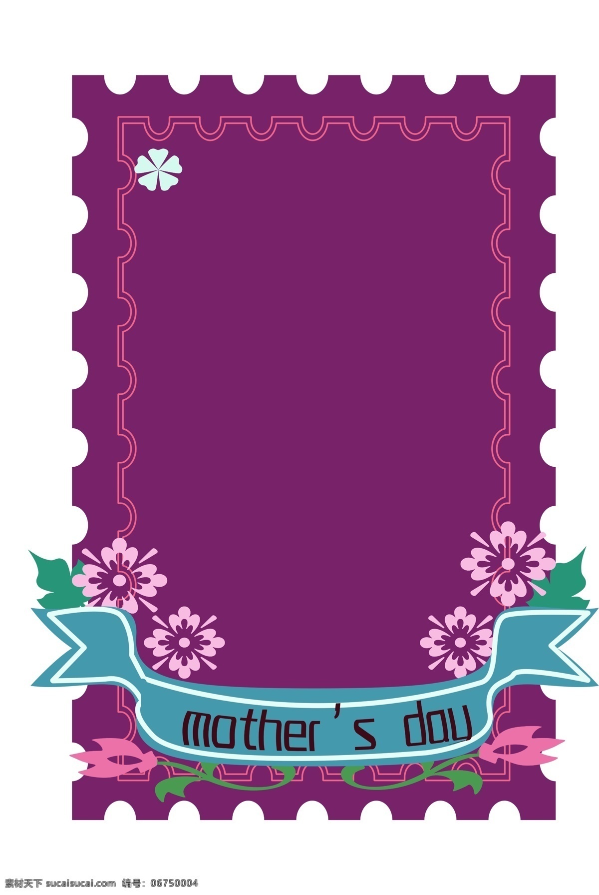 花朵 装饰 母亲节 边框 免 抠 简约花朵 ppt商用 ppt装饰 png免抠 紫色边框 方形边框