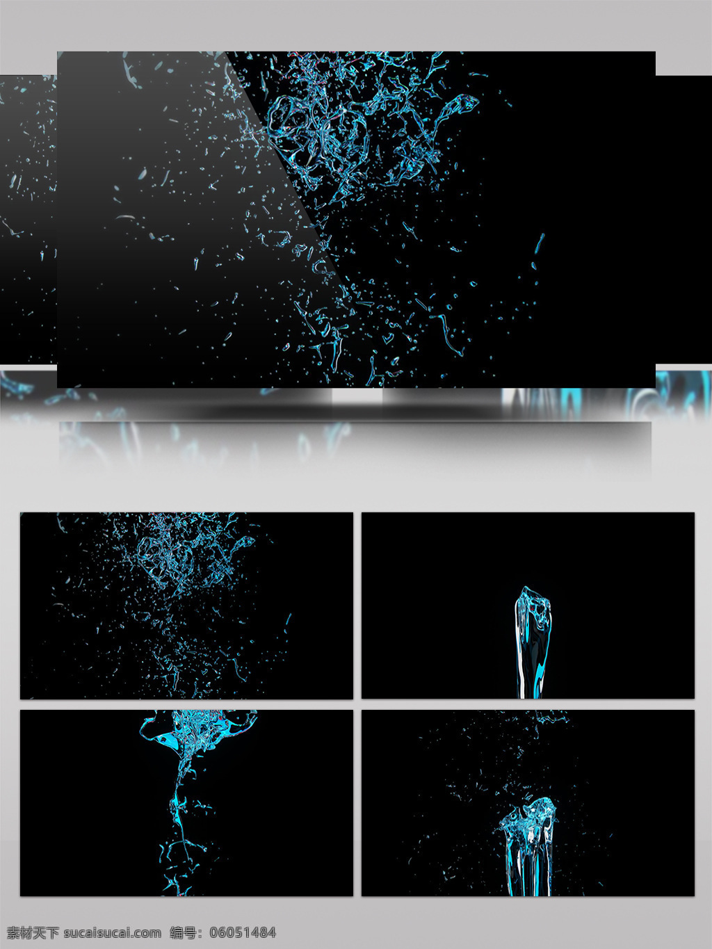 青色 光 粒子 视频 青光粒子 光斑碎点 漂浮光 浮光掠影 酒吧舞台 渲染灯光 3d视频素材 灯光 特效