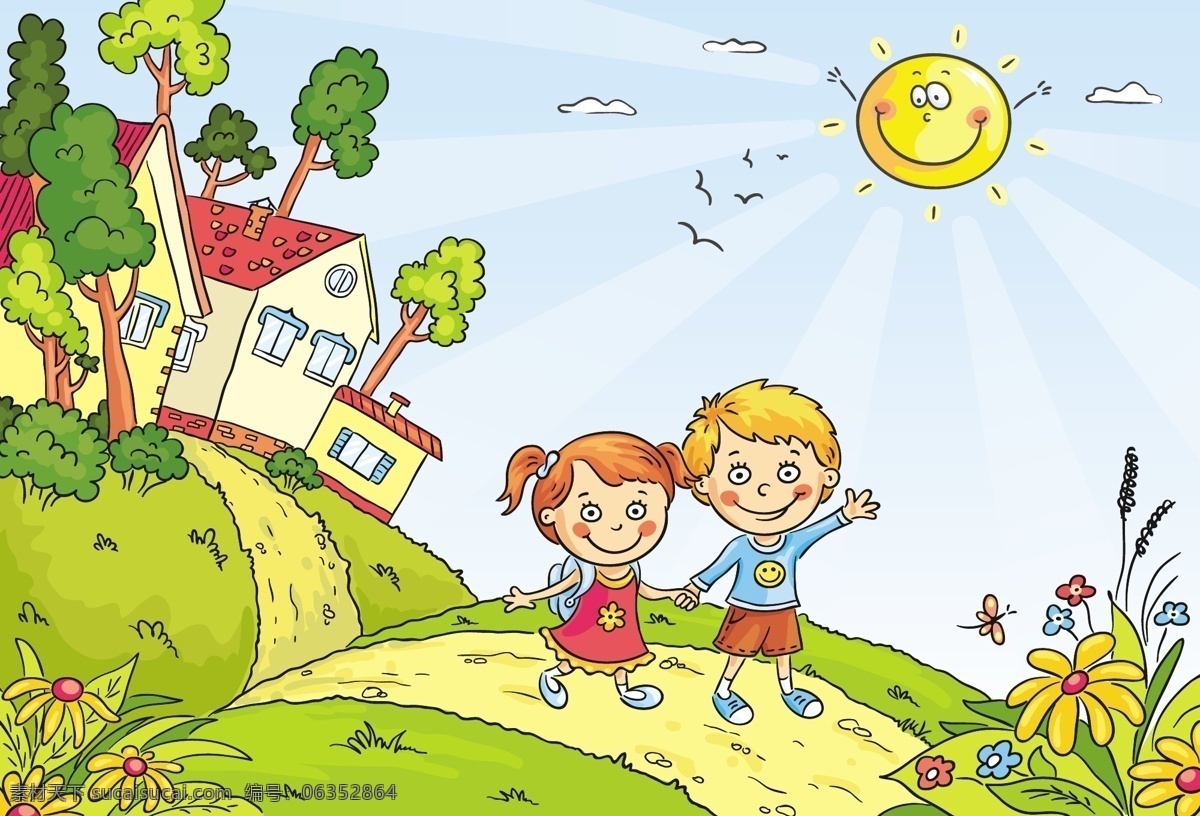两个 卡通 孩子 插画 儿童 房屋 风景建筑 太阳 矢量图 其他矢量图