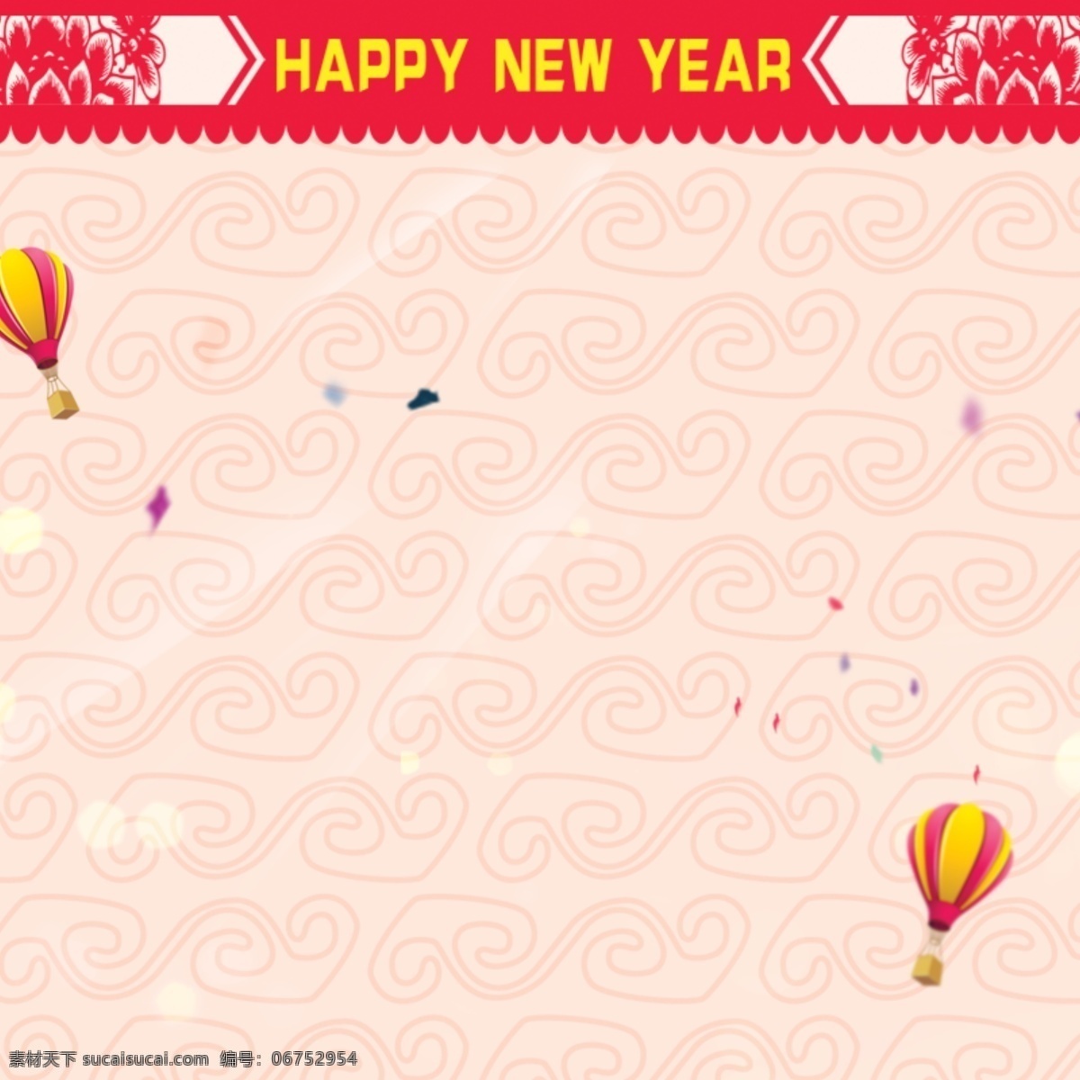 2018 热气球 新年 元旦 主 图 春节主图 灯笼 红色梅花 红色喜庆主图 花 梅花 年货节 新年主图 直通车 中国风主图 中国结 主图 主图背景