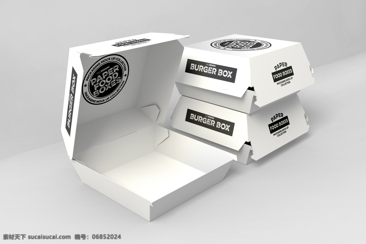 汉堡 快餐 纸盒 包装盒 样机 模板 汉堡盒 打包盒 包装样机 样机模板 外卖盒