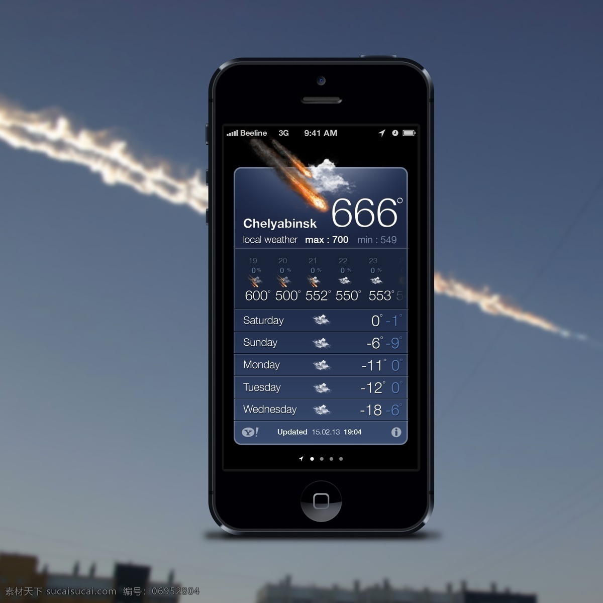 手机 天气 界面 app 日期 温度 应用 云朵 华氏温度 app界面