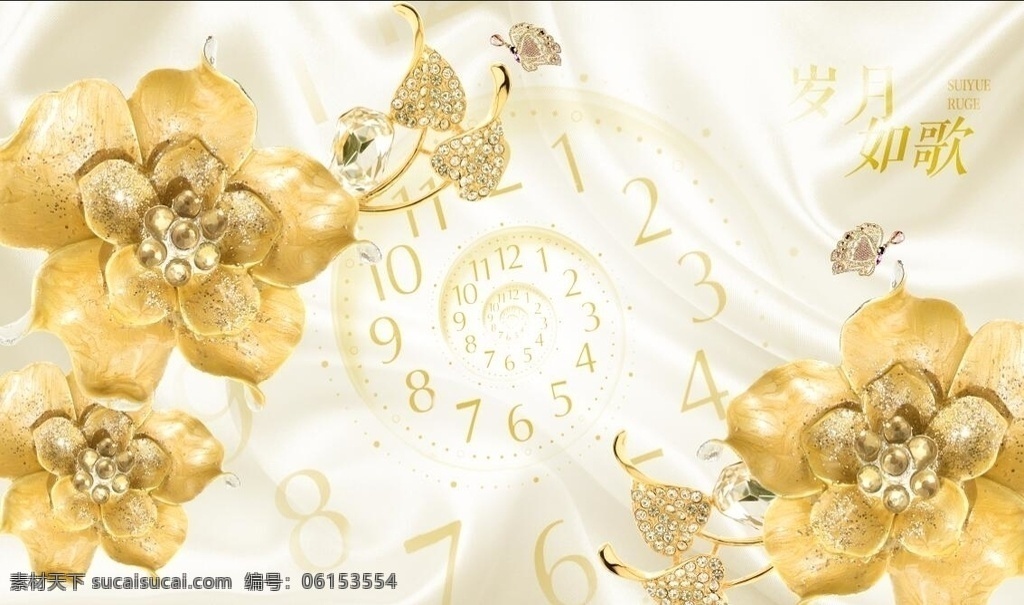 3d 珠宝 背景 墙 背景墙 3d珠宝 2019 分层
