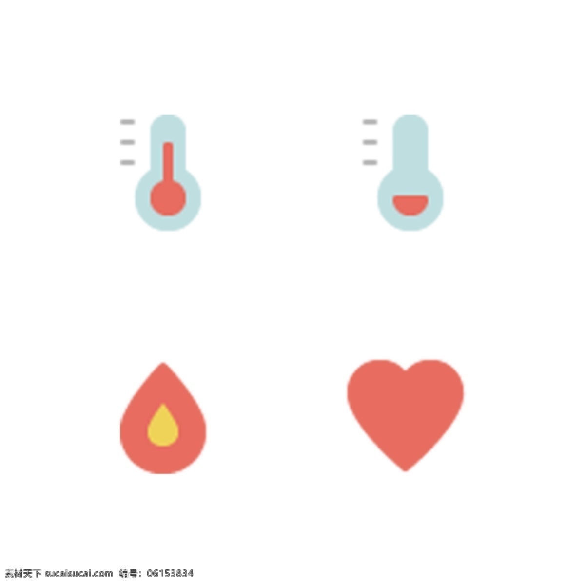 彩色 创意 医疗 健康 图标 元素 心跳 心形 试管 火焰 扁平化 ui 体温 测量