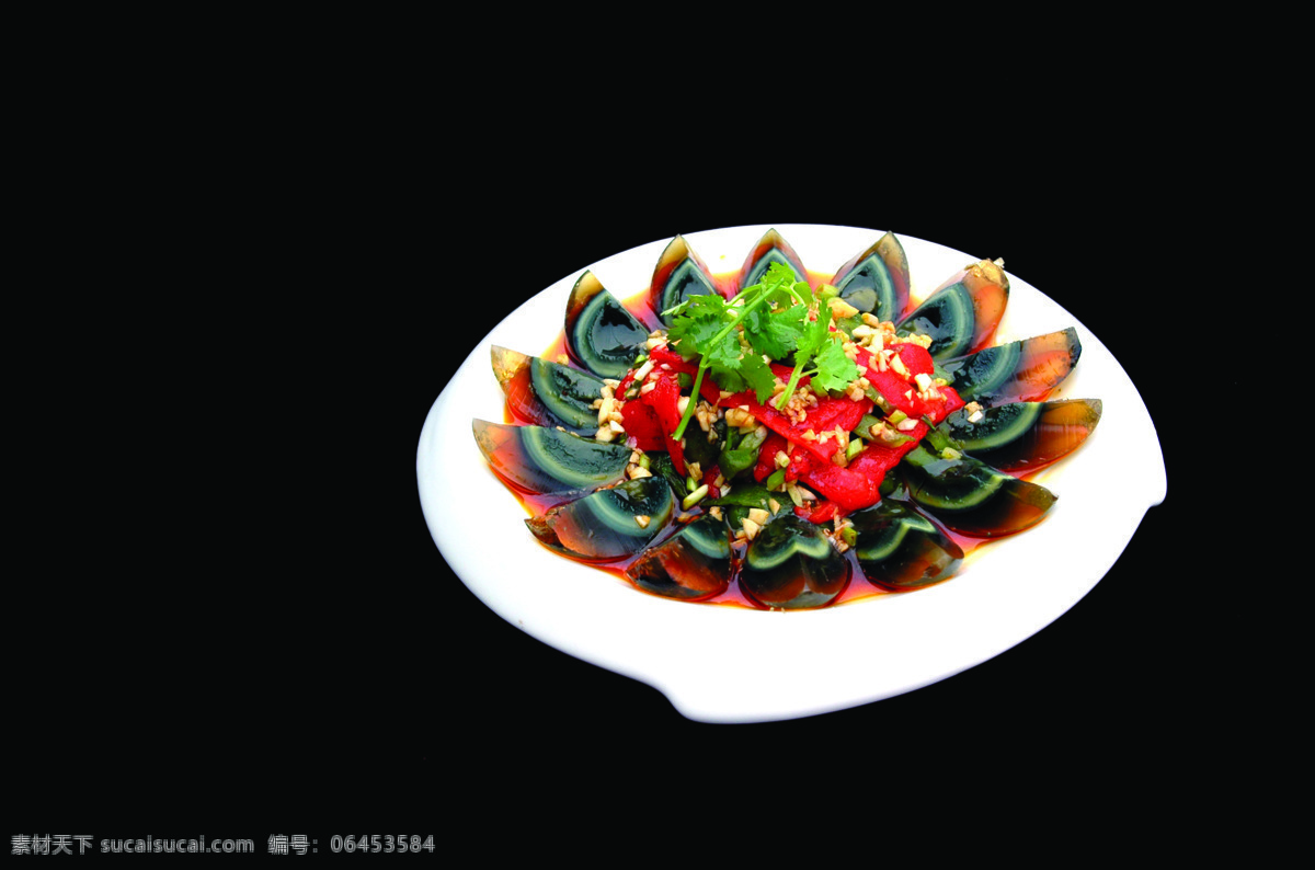 烧 椒 茄子 拌 皮蛋 凉拌皮蛋 剁椒皮蛋 拌皮蛋 美食 凉拌美食 美食摄影 餐饮美食 传统美食