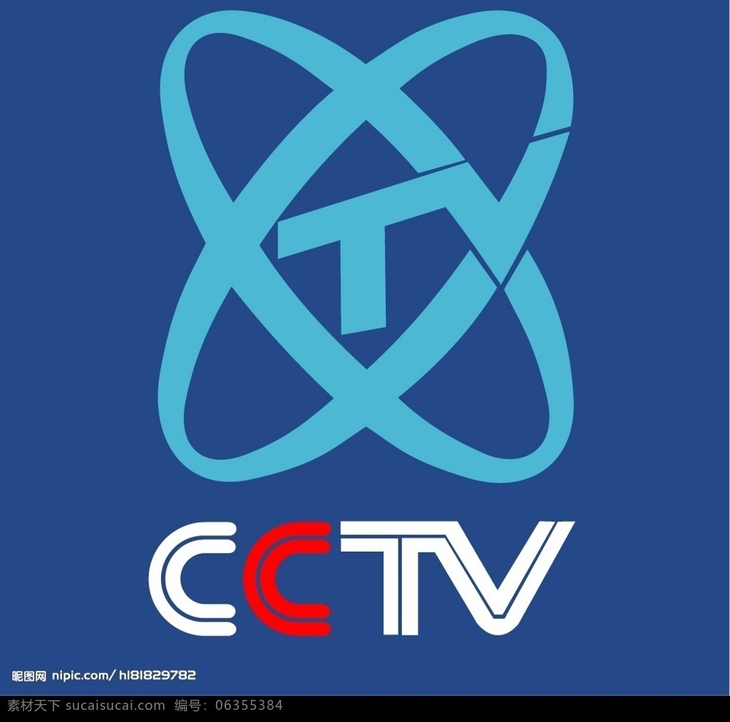 cctv 中央电视台 标识标志图标 企业 logo 标志 矢量图库