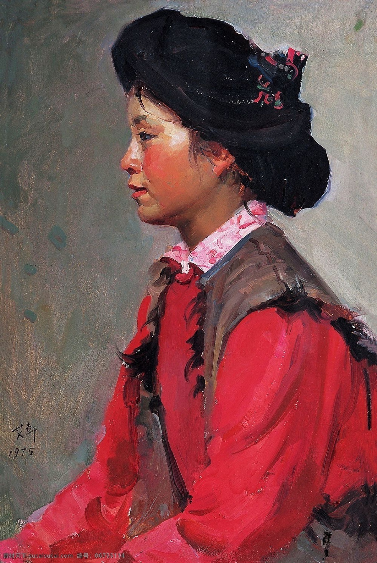 艾轩 1975年作 少女肖像油画 设计素材 人物肖像 油画世界 书画美术 红色