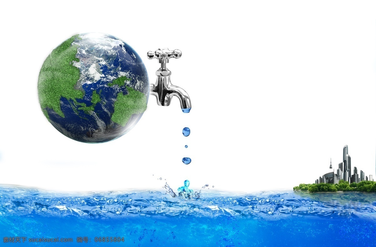 地球水龙头 水滴特效 水效果图 蓝色水滴效果 插画水 分层