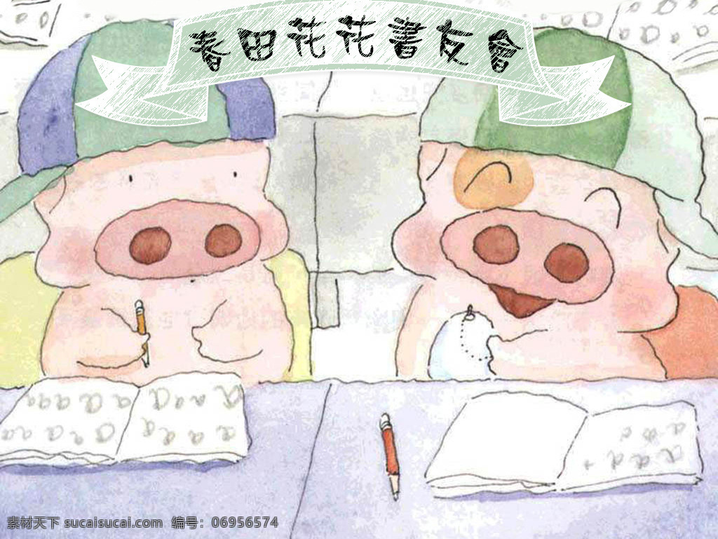 位图免费下载 白色 插画 服装图案 灰色 位图 文字 面料图库 服装设计 图案花型