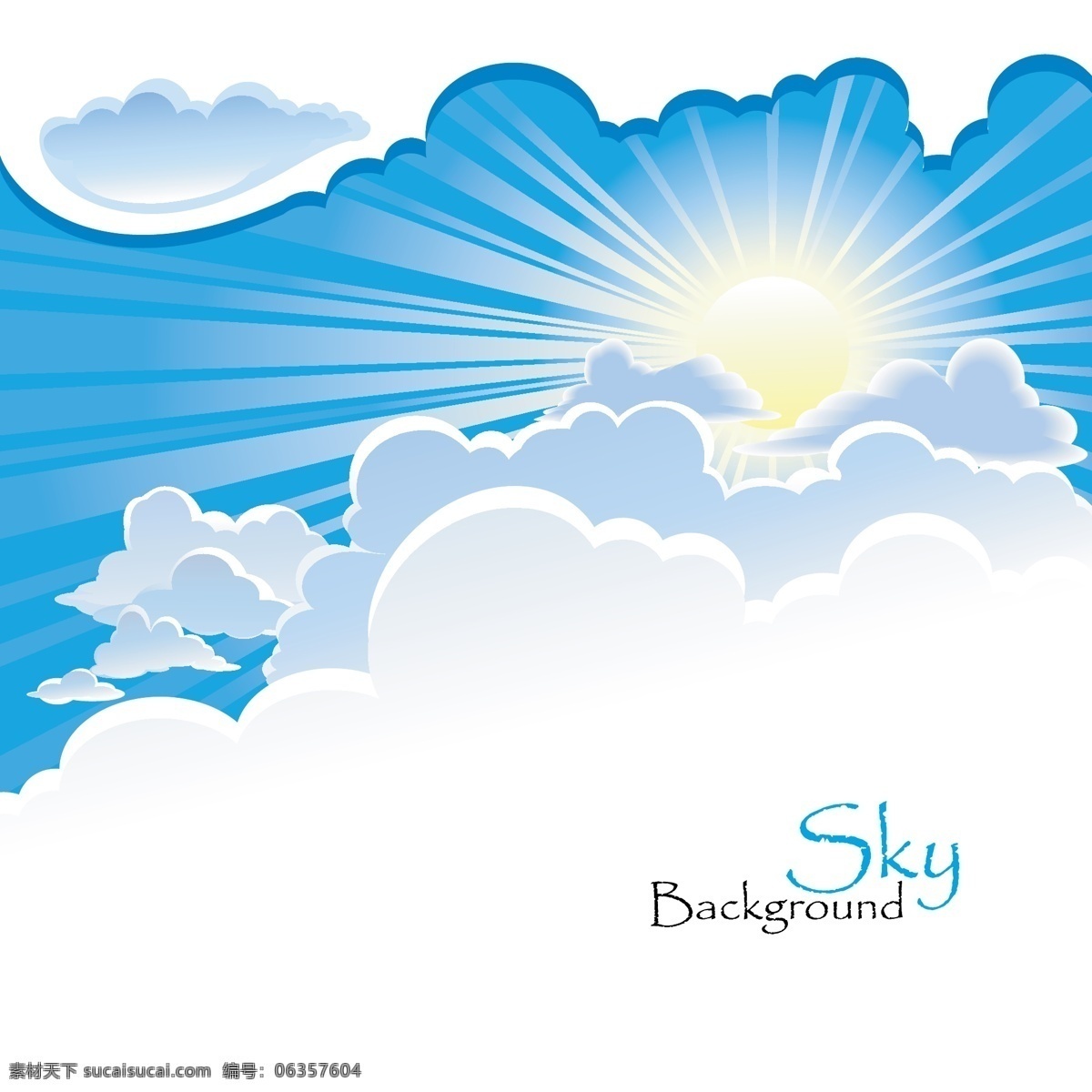 蓝天白云 太阳 天空 背景 向量 免费 矢量图 矢量 其他矢量图