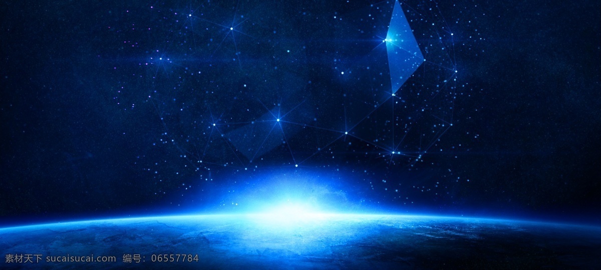 蓝色 梦幻 粒子 光效 背景 科技 简约 时尚 粒子光效 几何图形