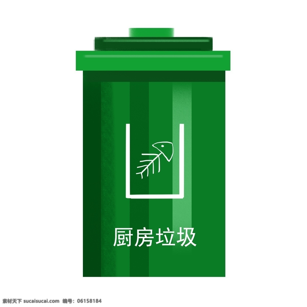 绿色 环保 垃圾桶 插画 绿色的垃圾桶 环保垃圾桶 手绘垃圾桶 卡通垃圾桶 垃圾桶装饰 垃圾桶插画