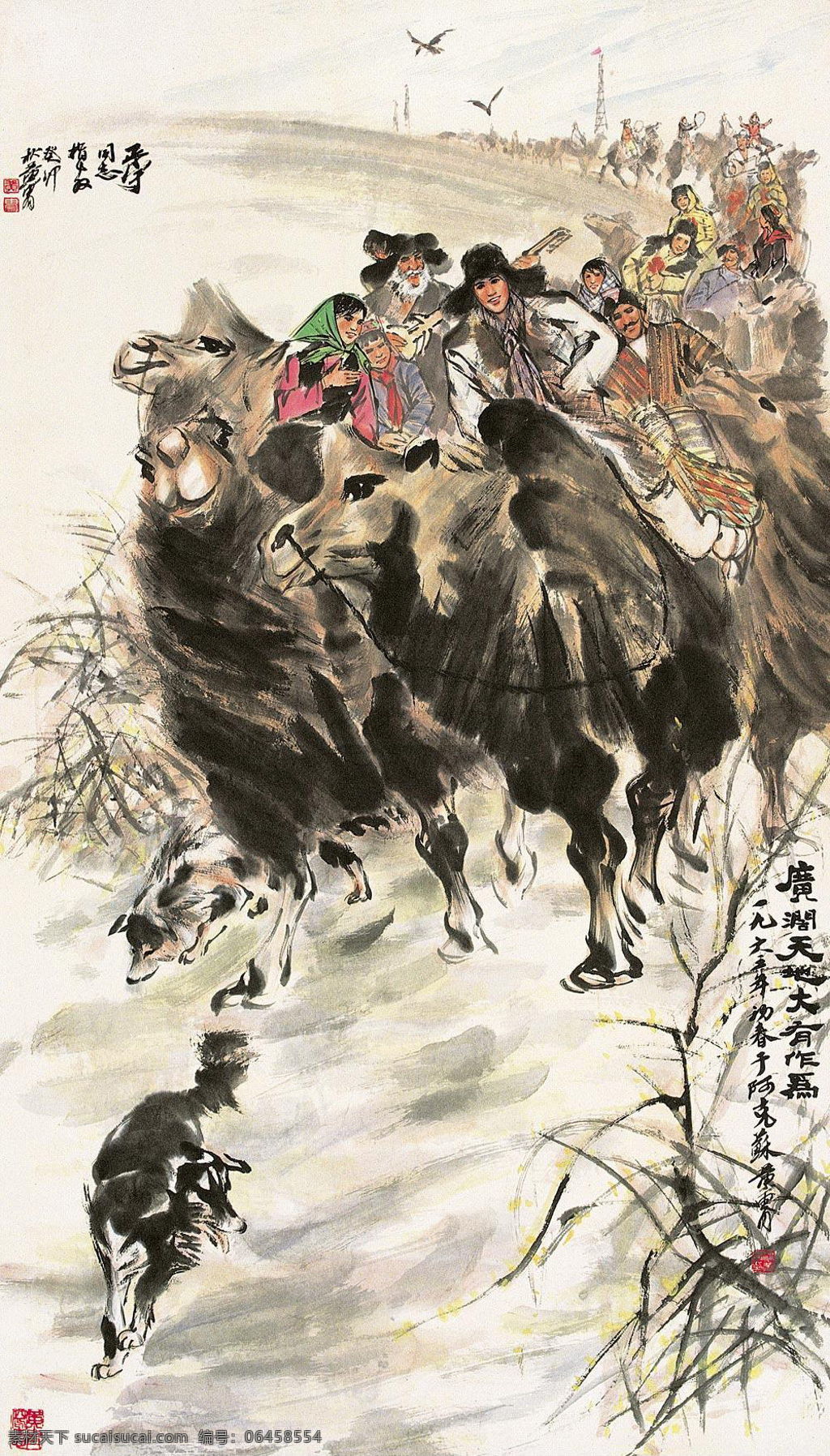 广阔 天地 大有作为 刺绣 骆驼 室内装饰设计 中国画 写意人物画 塞外江南 瓜果之乡 新疆阿克苏市 牧民 猎狗 生产建设 黄胄作品 工艺美术 平面广告 装饰设计 文化艺术