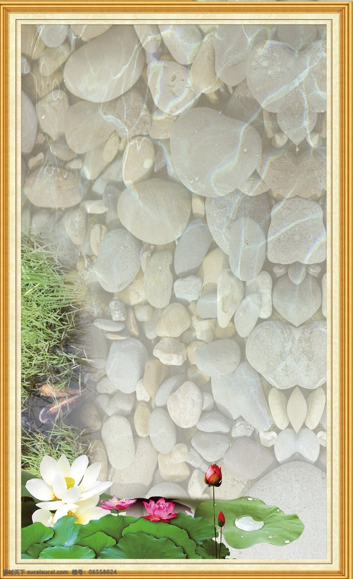 荷花 鹅卵石 波光粼粼 背景 清澈