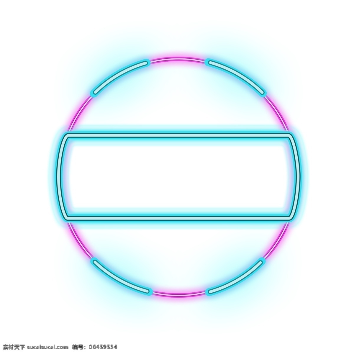 彩色 光效 电商 霓虹 圆形 方形 双 商用 边框 双11 霓虹灯