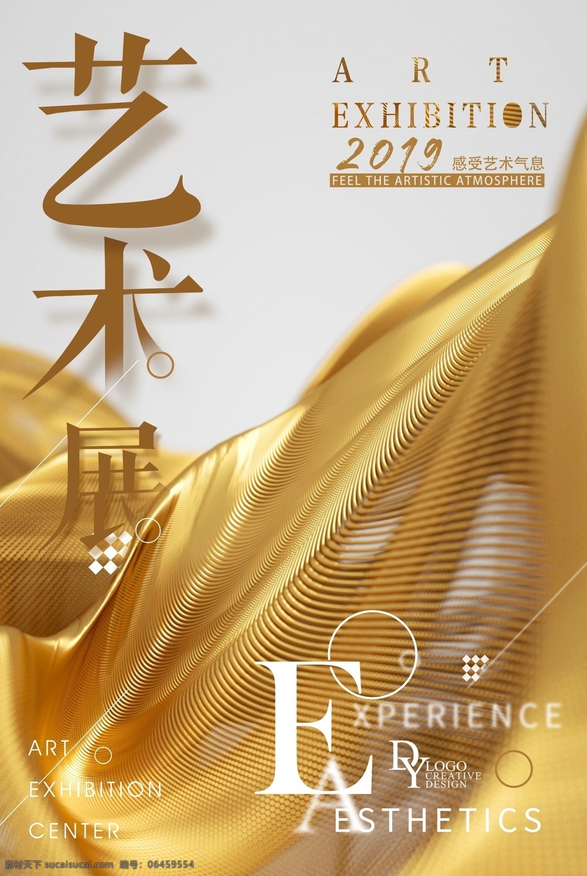 毕业设计 平面 艺术 作品 展览排版 毕业作品 作品画册 建筑专业 平面设计 装潢设计 毕业生 色彩作品 艺术摄影 景观设计 炫彩作品集 作品集 个人作品集 版式设计 画册 白色作品集 中国风作品集 美术 绘画 个人简历 简历模板 简历 毕业简历 大学生简历 设计作品 艺术展 环境艺术 美术展 艺术展板 作品展 花朵 艺术文化