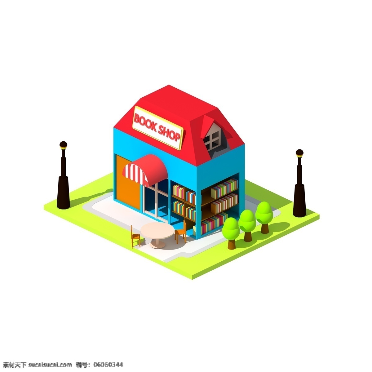 d 精致 休闲 书屋 场景 装饰 小 元素 立体 色彩 卡通 建筑 2.5d 书 阅读 书店 鲜艳 光影 真实 房屋