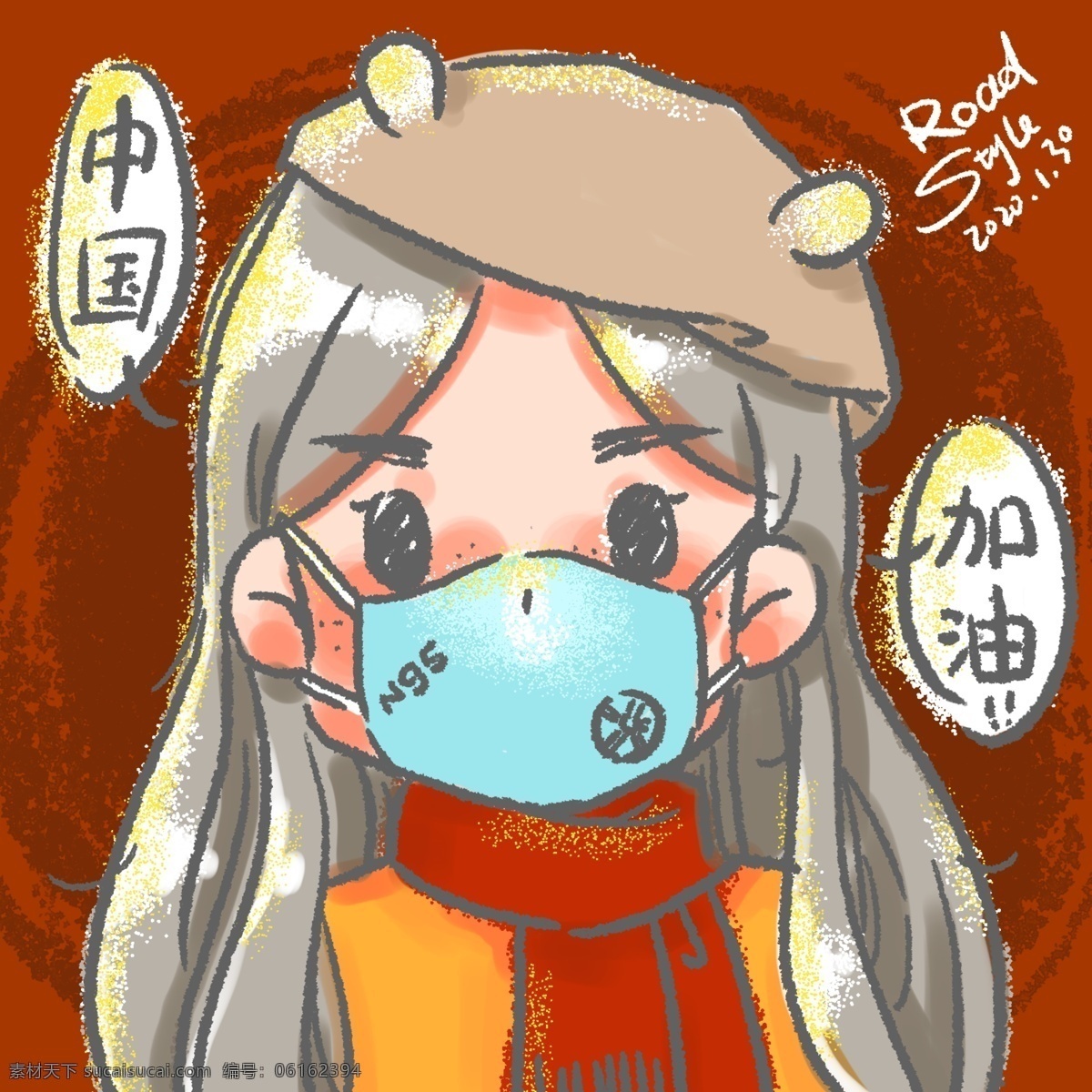 戴口罩 口罩 n95 病菌 卫生 感冒 流感 卡通女孩 手绘鼠绘作品 动漫动画 动漫人物