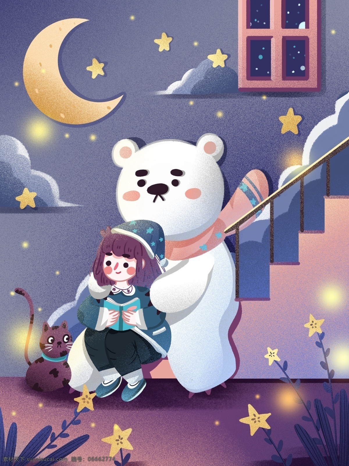 你好 晚安 治愈 熊熊 猫咪 可爱 温馨 浪漫 唯美 梦幻 星星 星空 温暖 熊猫 宠物 楼梯