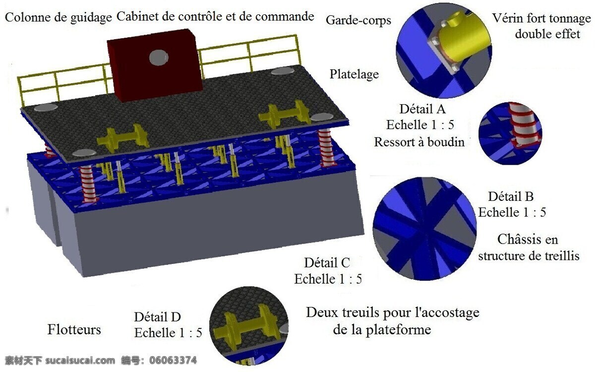 一个 移动 浮动 平台 船坞 拉古 莱特 研究 码头 3d模型素材 建筑模型