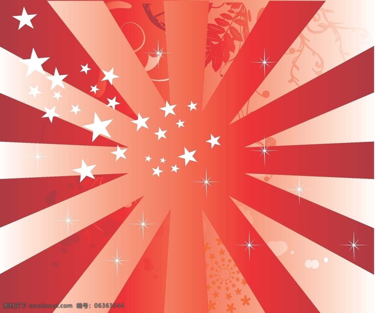 红色 潮流 矢量 光芒 酷炫 矢量图 其他矢量图