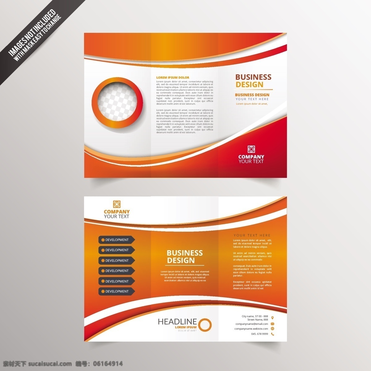 橙色 白色 飞行物 传单 业务 模板 标签 营销 橙 文具 传单模板 公司 企业标识 信息 文件 身份 商业