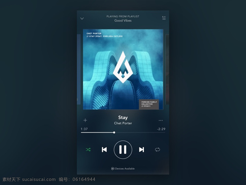 spotify 2017 音乐 应用 播放器 sketch 播发器 移动应用 app界面 app设计 ui界面 移动界面 个人中心 格式