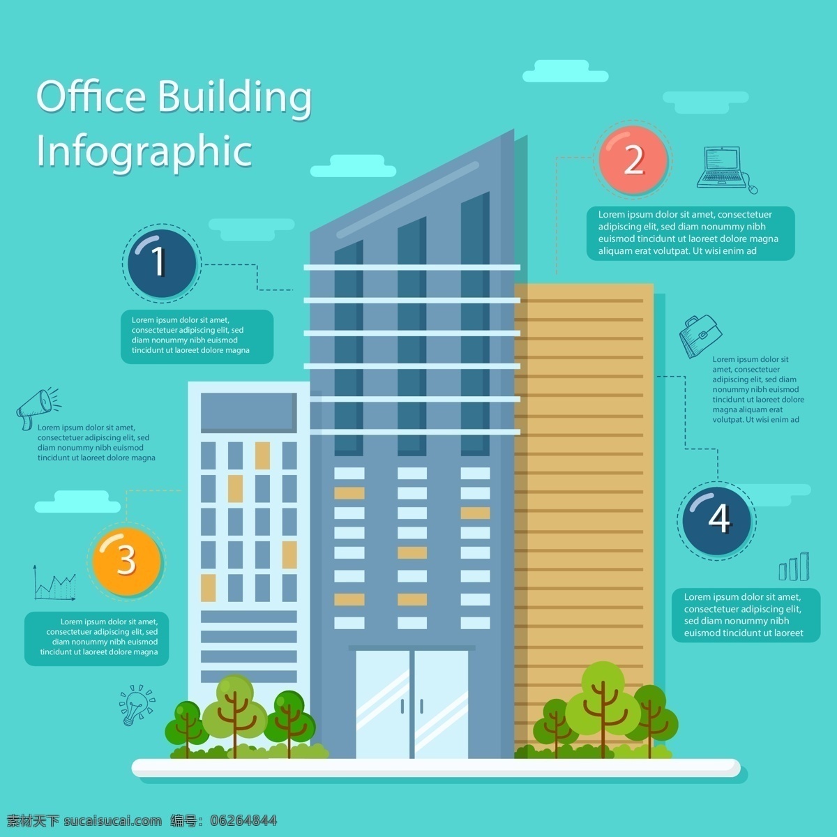 办公楼 信息 图表 资料图 商业 城市 模板 建造 信息图表 办公室 营销 图形 建筑 处理 图表模板 数据 业务信息图表 图像 发展 生活百科 办公用品