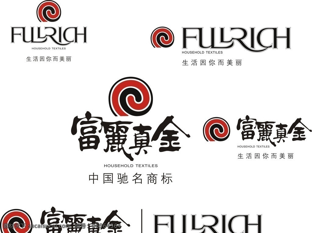 富丽真金 矢 量 图 标志 企业 logo 标识标志图标 矢量