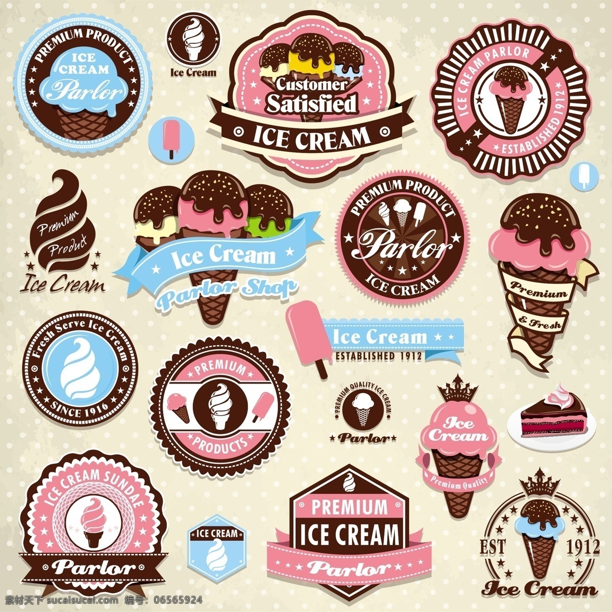 时尚冰淇淋 图标设计 矢量素材 底纹背景 甜食 食物 标志图标 标贴标签 标签设计 冰淇淋图标 徽标徽章标帖 图标 标签 其他图标