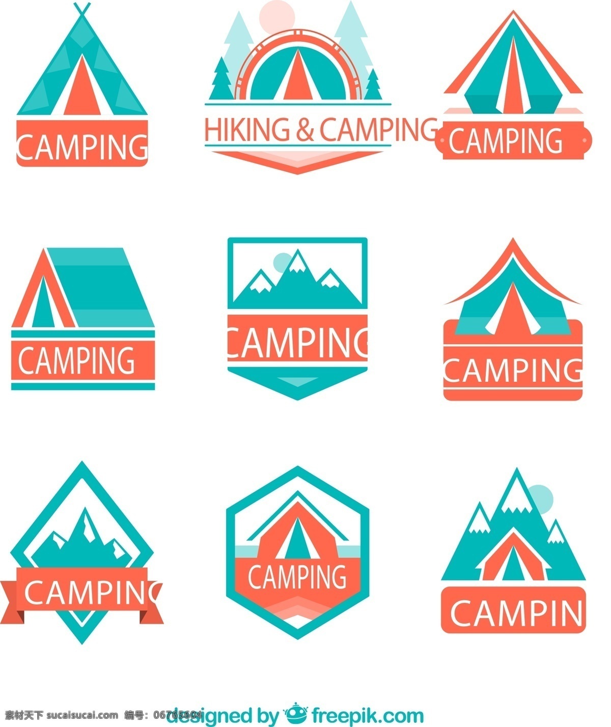 彩色 野营 标签 树木 帐篷 树林 雪山 登山 矢量 高清图片