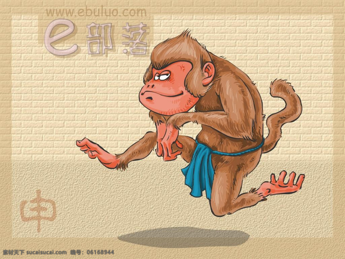 猴子 动物插画 十二生肖 设计素材 其它动物 动物插图 书画美术 黄色