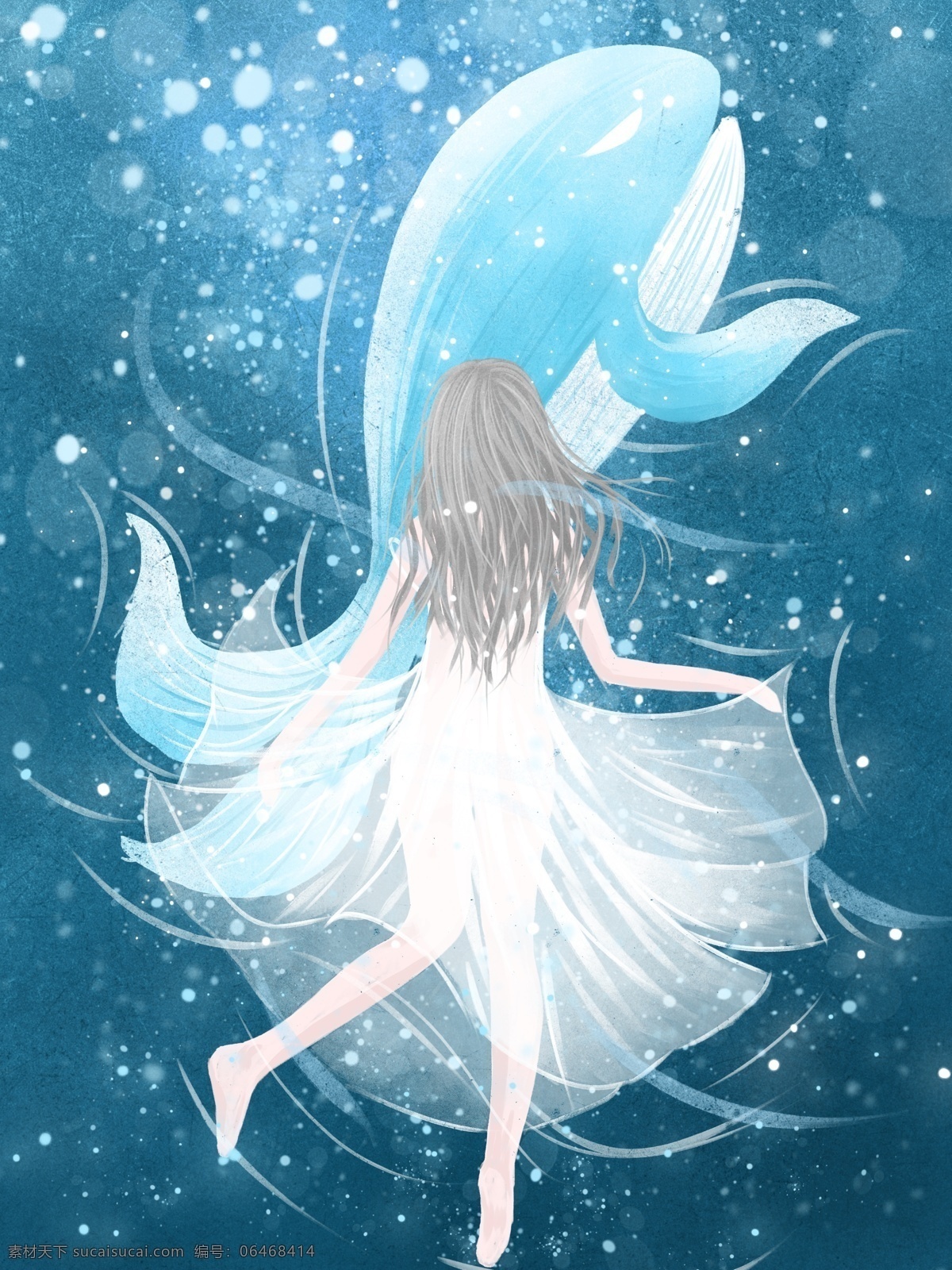 治愈 系 插画 海蓝 时见 鲸 深海 女孩 蓝色 清新 梦幻 壁纸 海 海水 白裙子 水彩 背景
