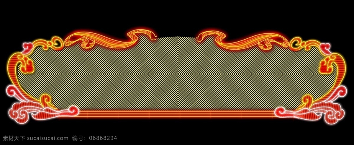 高清晰 霓虹灯 素材图片 餐饮元素 分层 源文件 广告牌 霓虹灯设计图 设计图库 设计制作 霓虹灯矢量图 效果 招牌 psd源文件