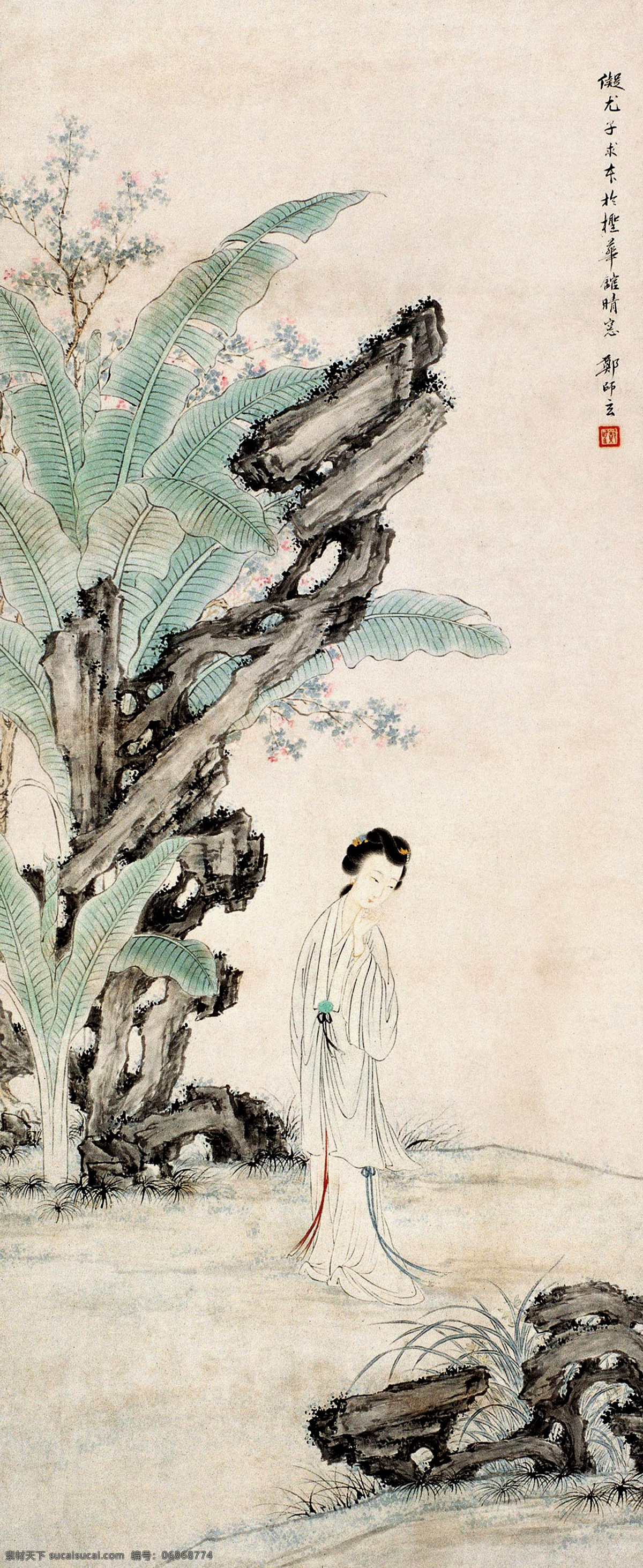 碧玉 芭蕉 白裙 飘带 美女 野花 青草 绿竹 山石 杂树 仕女 国画 郑慕康 人物 工笔 古典 古代 印章 绘画 书法 高清 大图 艺术 传统文化 名家工笔仕女 绘画书法 文化艺术