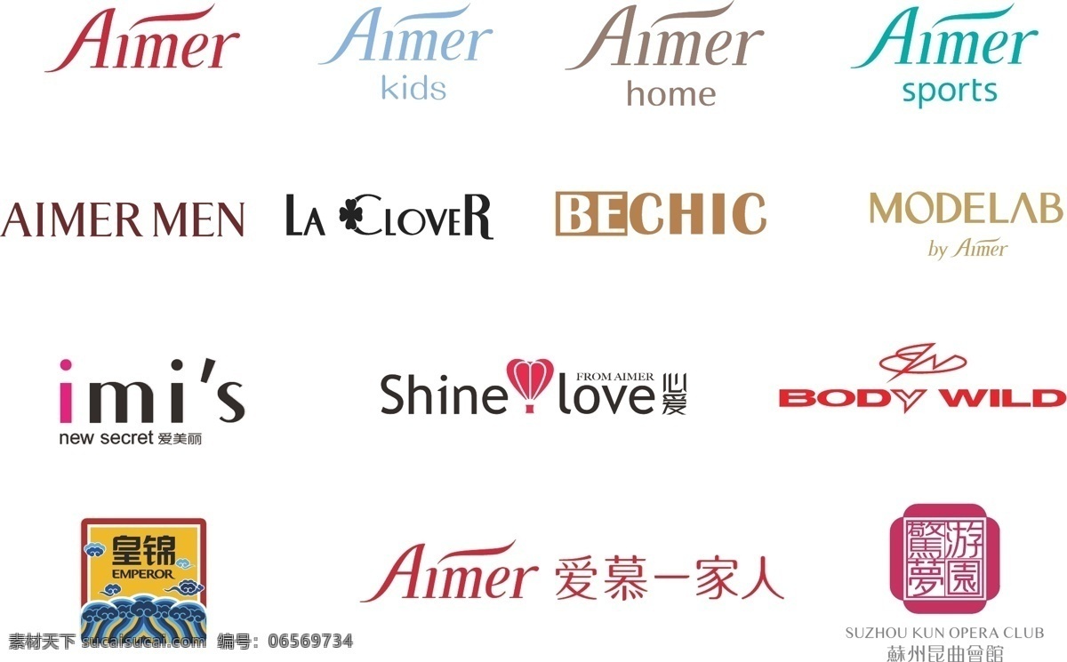 爱慕 所有 logo 爱慕一家人 爱慕先生 爱美丽 心爱 标志图标 企业 标志