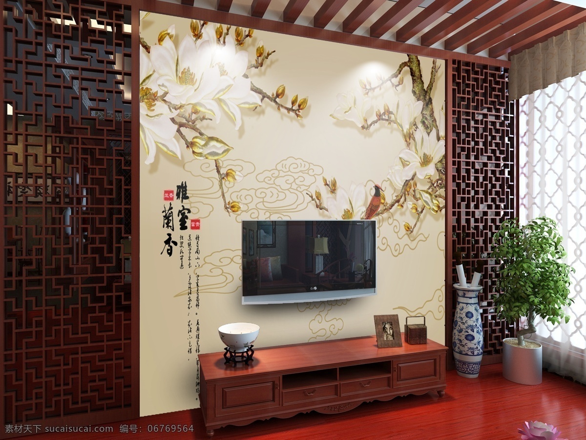 中式 优雅 风格 形象 墙