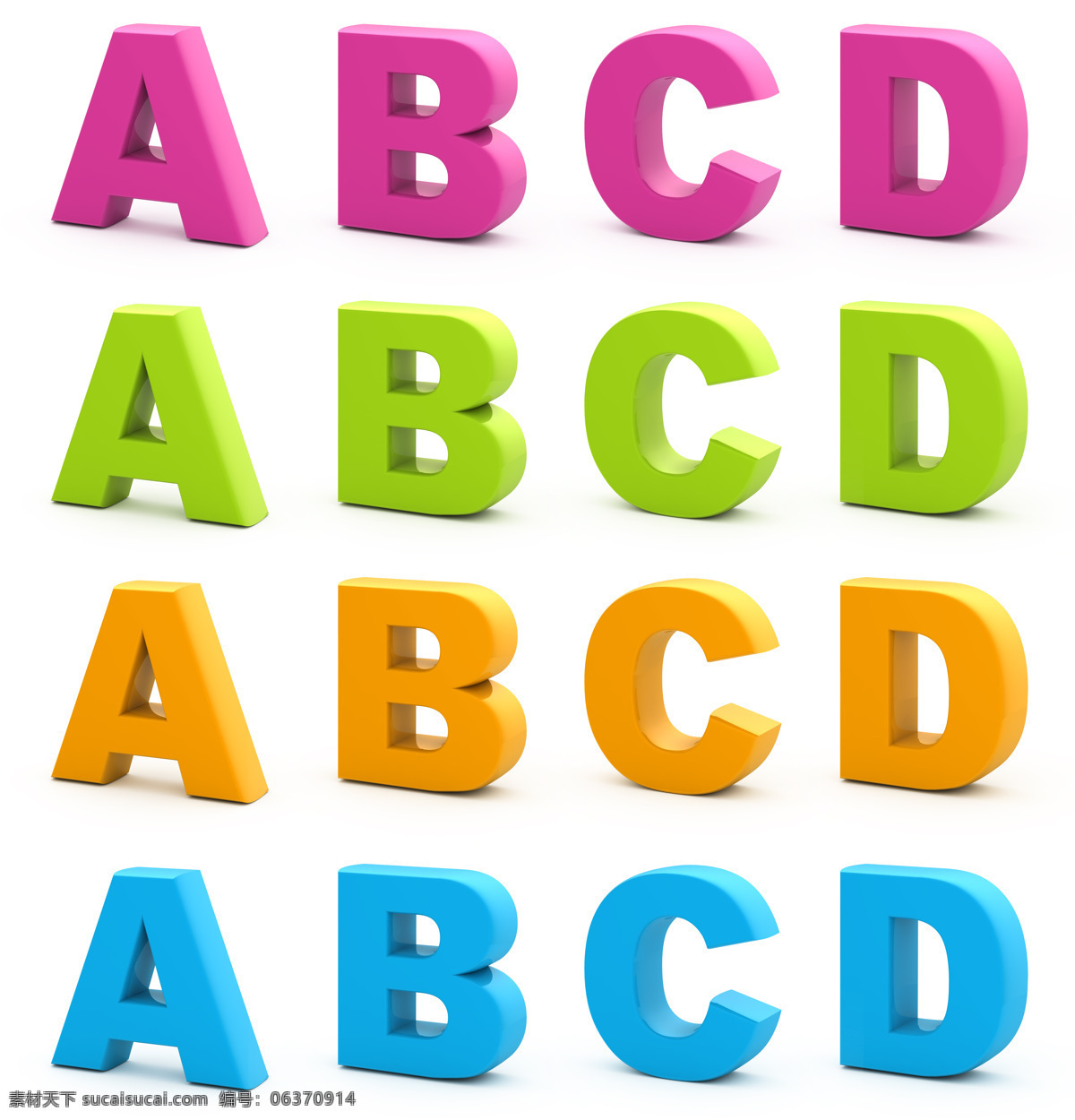 3d 立体 字母 3d设计 立体设计 立体字母 3d字母 字母设计