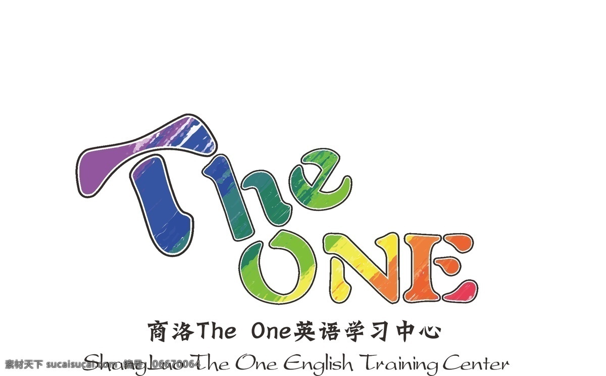 英语 培训机构 logo the one 字体设计 卡通logo 彩虹 白色