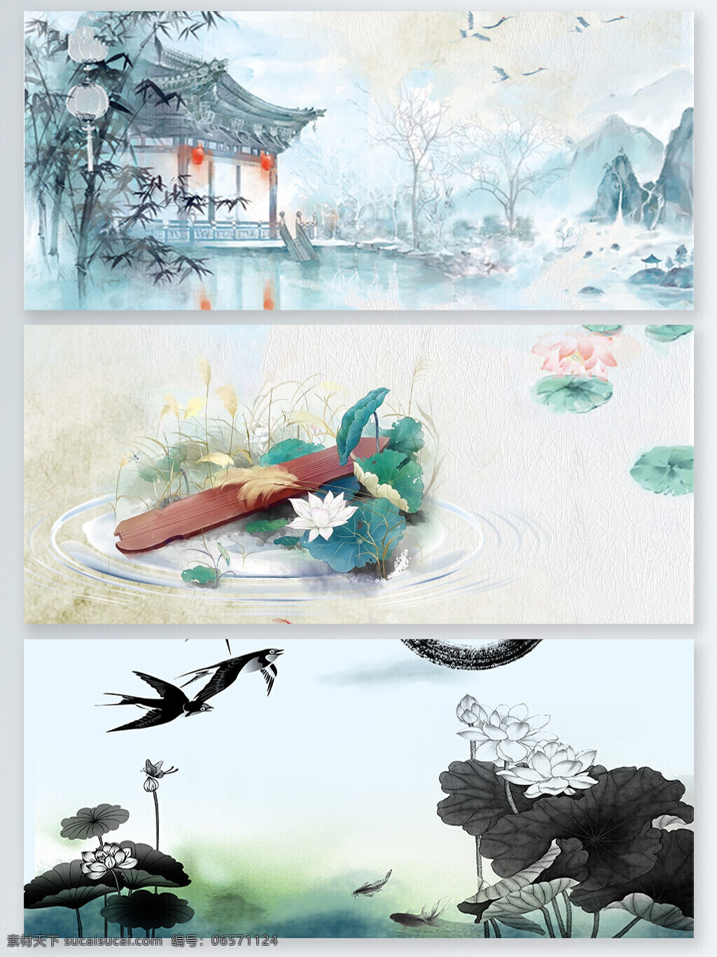 中国 风 水墨画 展板 背景 图 背景图 彩色 荷花 黑白 燕子 鱼 中国风