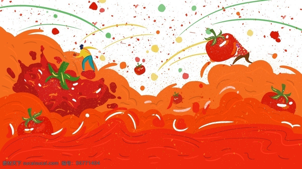西班牙 番茄 节 手绘 原创 插画 可爱 人物 橙色 番茄节 趣味 原创插画 海报 微信配图