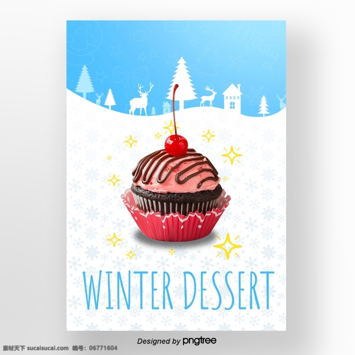 蓝色 圣诞节 雪花 美丽 樱桃 蛋糕 冬季 甜味 食品 海报 雪花儿 美味的冬天 四尊 圣诞树