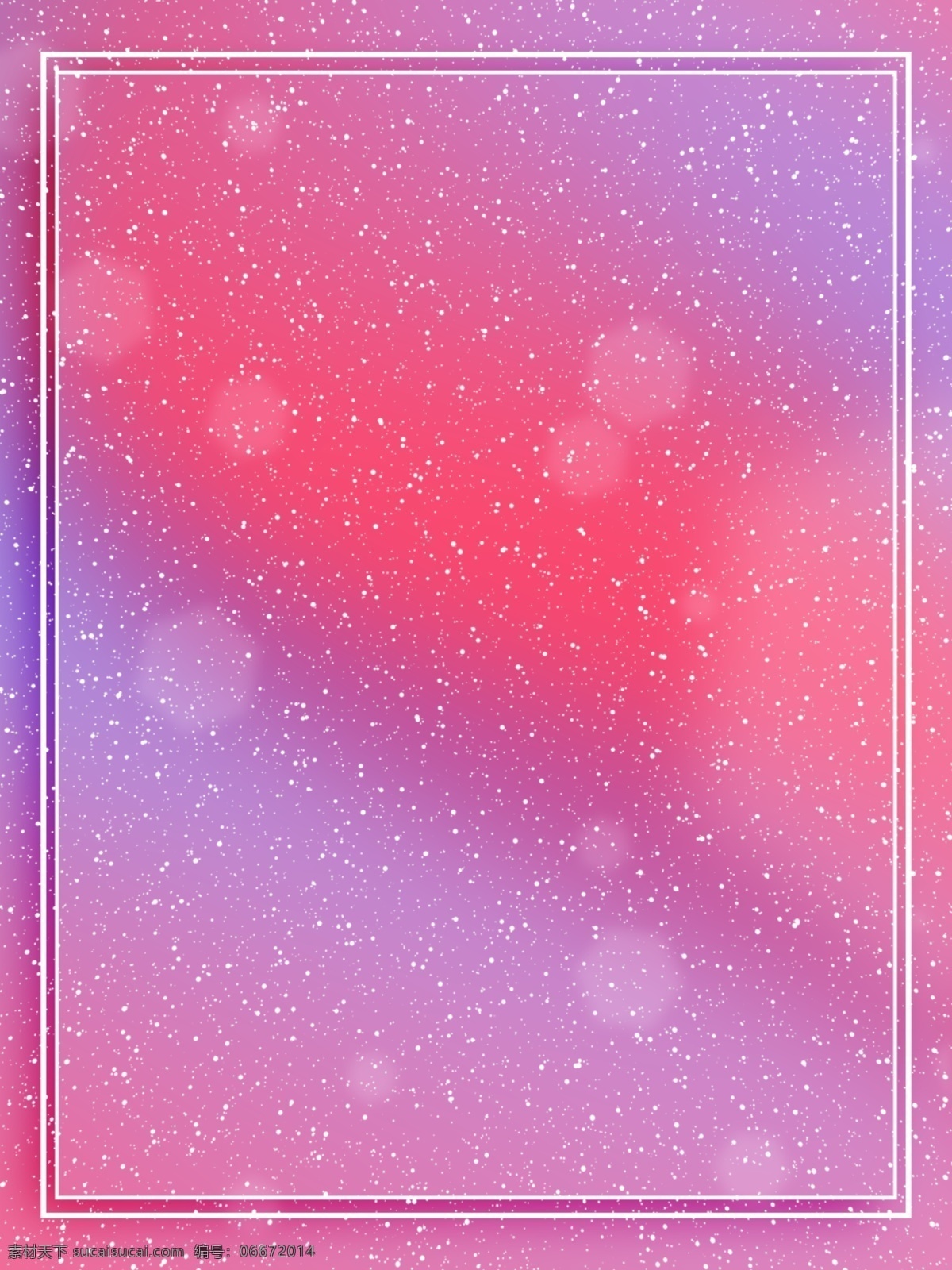 粉色 浪漫 渐变 星空 背景 红色 紫色