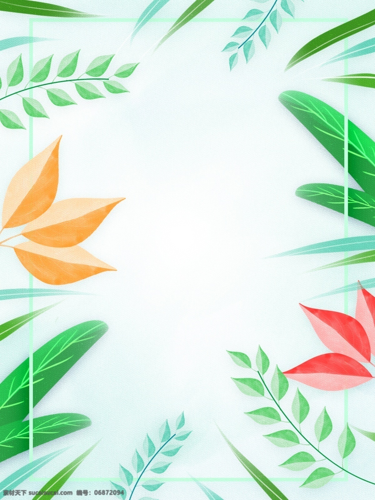 纯 原创 手绘 叶子 植物 边框 背景 绿叶背景 边框背景 树叶背景 手绘背景