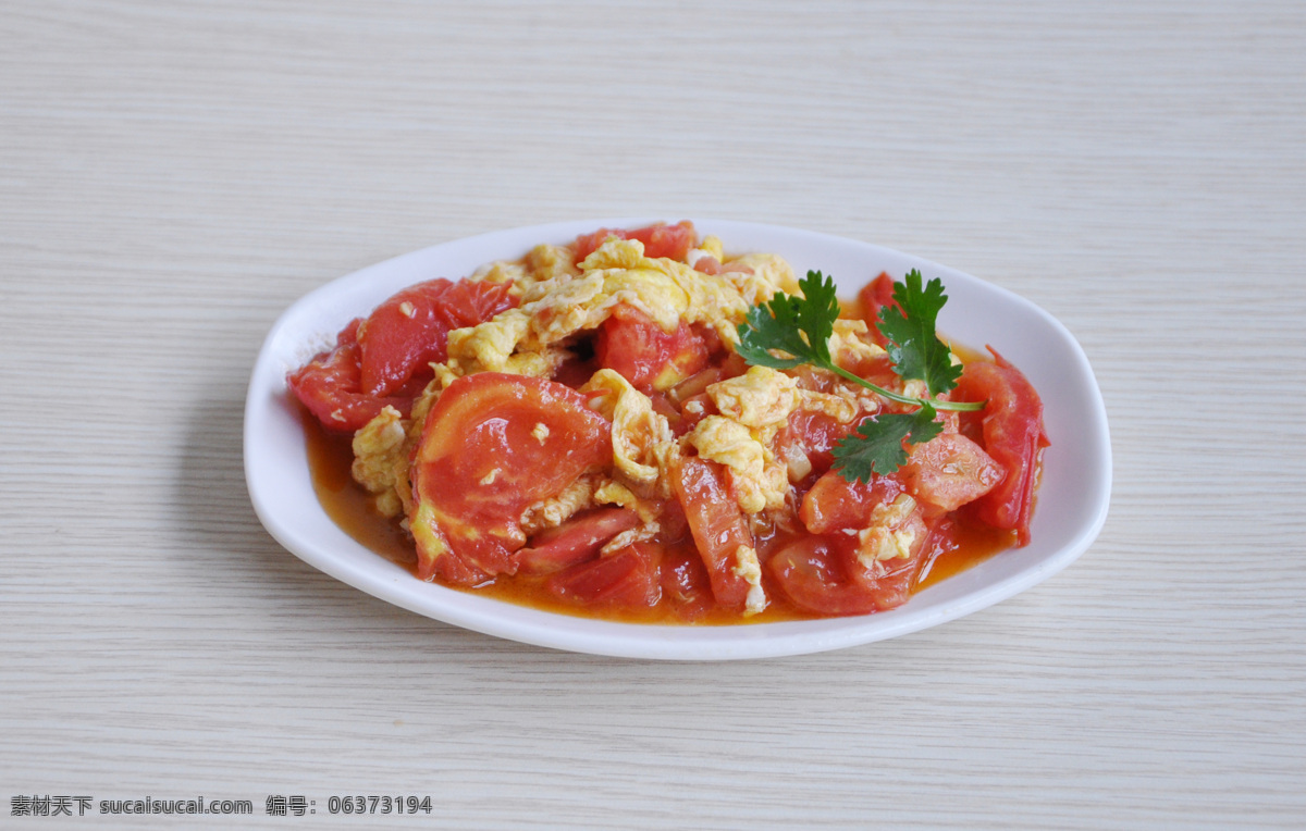 西红柿炒鸡蛋 西红柿炒蛋 番茄炒鸡蛋 家常菜 美食 传统美食 餐饮美食