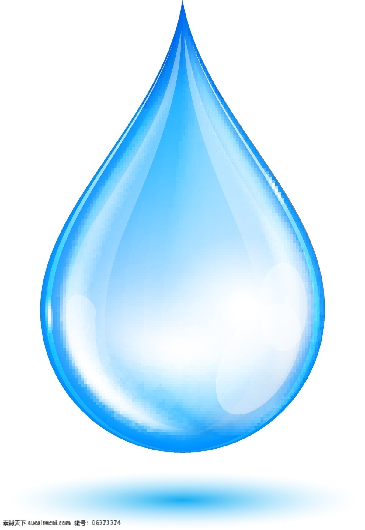 水资源 水图标 水滴 水珠 水 节约用水 淡水 纯净水 饮用水 其他图标 标志图标