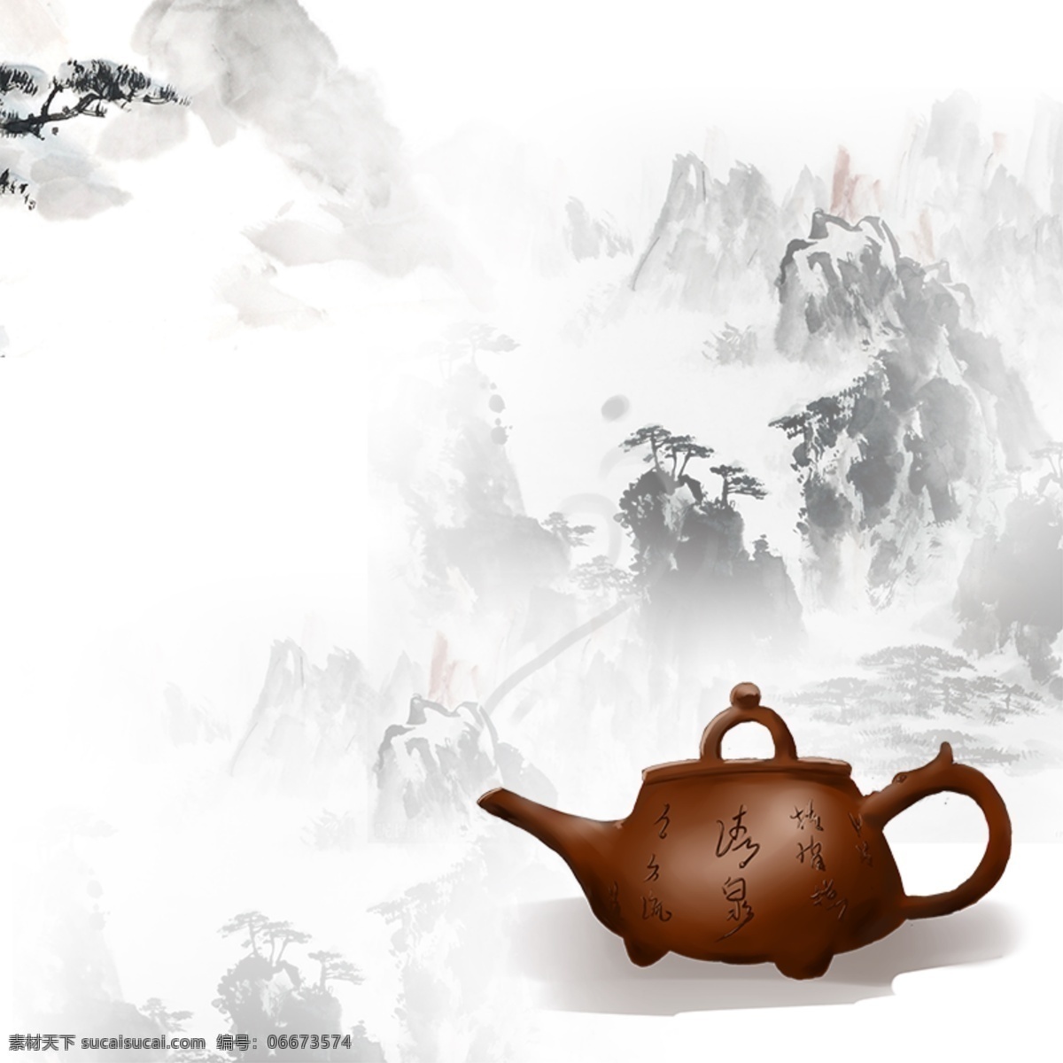 中国 风 山水 水墨 茶叶 用品 淘宝 主 图 中国风 江南 梅花 茶 茶壶 泡茶 主图 模板 活动 促销 水乡 水墨鱼 小清新