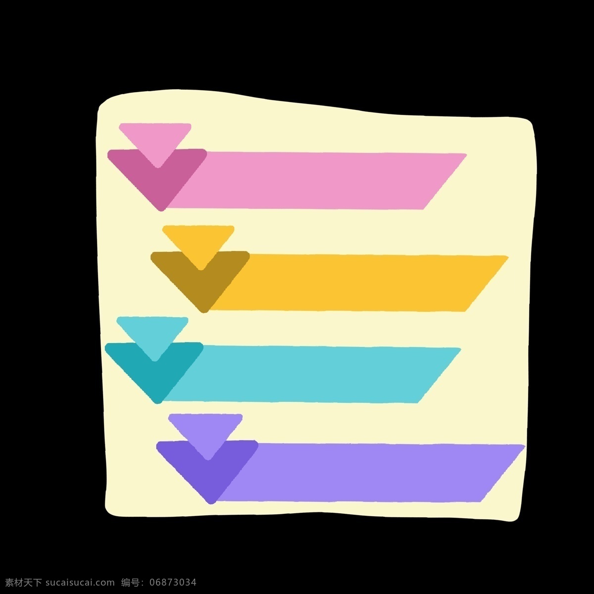 倒三角形 分类 图标 彩色 分别开 区分开 ppt专用 卡通 简约 简单 简洁 分解图 分化表